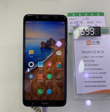红米7a_东莞铭洪光电科技有限公司