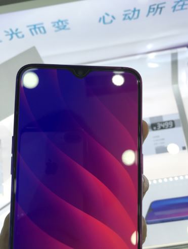 oppor17_东莞铭洪光电科技有限公司