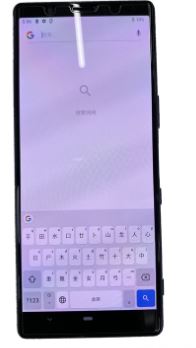 Xperia5_东莞铭洪光电科技有限公司