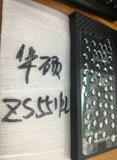 华硕550 552KL_东莞铭洪光电科技有限公司