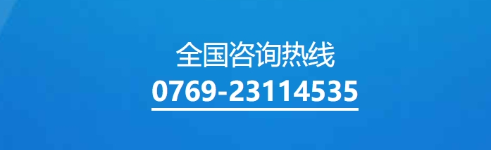tel_phone.png