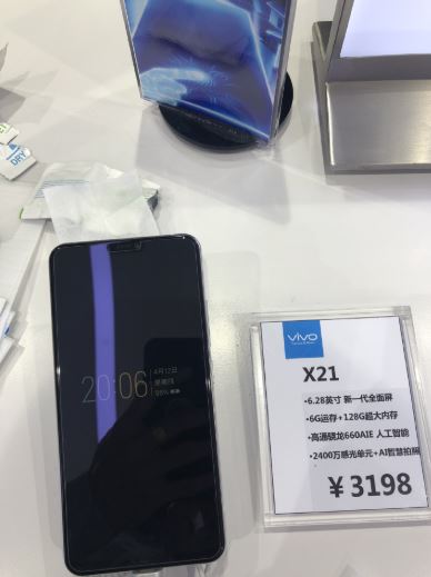 r15_Dongguan Minghong Optoelectronics Technology Co., Ltd.