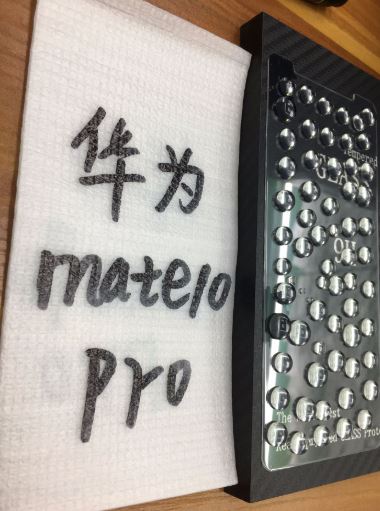 华为Mate10Pro_Dongguan Minghong Optoelectronics Technology Co., Ltd.