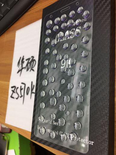 华硕Zs570k_Dongguan Minghong Optoelectronics Technology Co., Ltd.