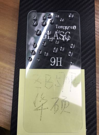 华硕ZB570TL_Dongguan Minghong Optoelectronics Technology Co., Ltd.