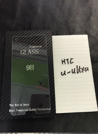 HTC U Ultra_Dongguan Minghong Optoelectronics Technology Co., Ltd.
