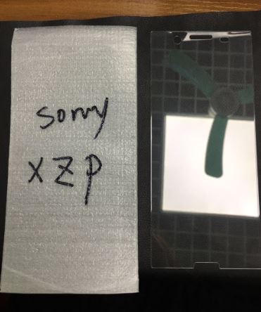 Xperia XZ Premium_Dongguan Minghong Optoelectronics Technology Co., Ltd.